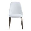 CLEO-SIDE CHAIR-WHITE