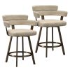 OBERON-26" COUNTER STOOL-IVORY