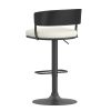 KAZAN-AIR LIFT STOOL-IVORY