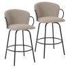 KALANI-26' COUNTER STOOL-WARM GREY