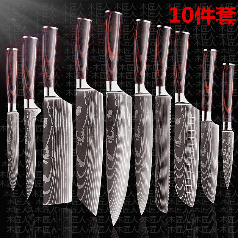 Chef Knives Kitchen Knives Cleaver Slicing Knives (Option: 10pcs set)