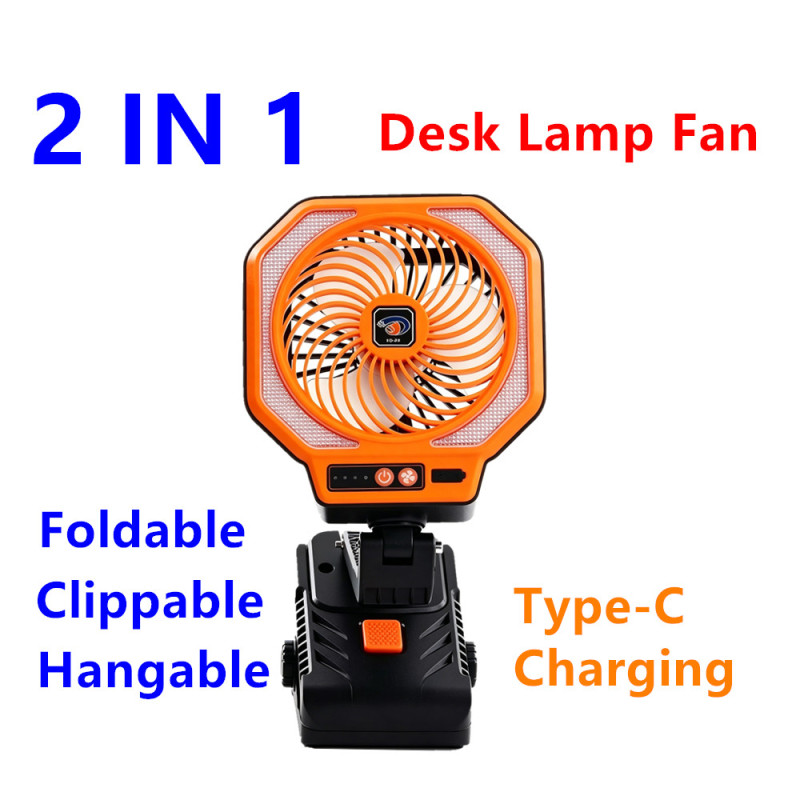 Portable Rechargeable Cooling Fan Foldable Camping Fan With 3 Modes LED Lighting (Option: A)